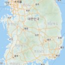 진동너와촌해마루펜션 | 6시내고향 곰배령 숙소 숙박 강원 인제 촬영지