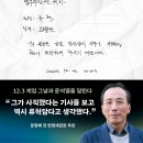 단하나