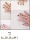 앤살롱(Anne Salon)