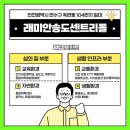 옹암상가 이미지