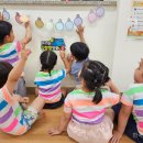 칠금초교 병설유치원 이미지