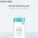 네이쳐소스 이미지