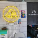 피자의생명은치즈다 네이버블로그