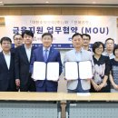 대한주택관리 투데이안