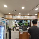 고봉민 김밥인 평창 대관령점