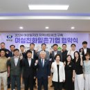 무주다 이미지