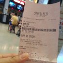 배터지는생삼겹
