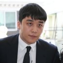 승리세탁 이미지