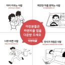 카앤피플경기성남분당구