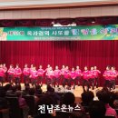 옥과면 주민자치센터 이미지