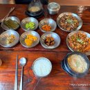 강릉한식 이미지