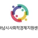 (주)대원리사이클링 네이버블로그