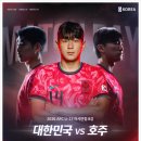 아시안PC 이미지