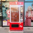 삼송역 3번출구 약국 이미지