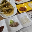 청도비슬산가든 | 입에서 살살 녹는 프리미엄 이베리코의 진수! 숯불구이 청도맛집 '비슬산 가든' 방문 후기