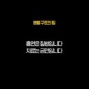 카피캠프 이미지