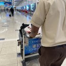 몰디브 | 두바이공항 에미레이트 비즈니스 라운지 후기(두바이-몰디브)