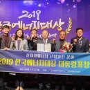 안산마을협동조합 이미지