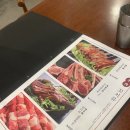 매화로2길 | [안산 상록수역 맛집] 쫄깃한 양꼬치가 맛있는 쿵푸양꼬치 방문 후기!