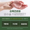 연세에너지(주) 이미지