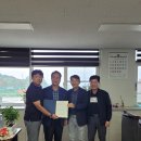 율면 행정복지센터 이미지