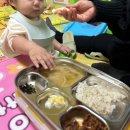 양도보건지소 | 12개월 아기 발달기록