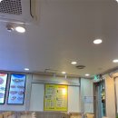 산본비빔밥 네이버블로그