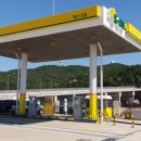 해양주유소 이미지