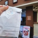 대구역 관광안내소 | 충동적 대전여행 : 초코바게트 먹고말테야(못먹음)