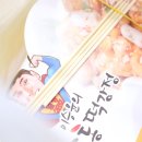 울산 남구 맛집 이승윤의 알통 떡 강정으로 맥주한잔 했어용