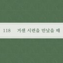 매일365