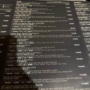 타펠룬데 서울 후기 - 한옥 와인바에서 즐기는 프랑스식 육회와 화이트와인