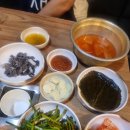 삽교시장 | 모래내시장 곱창골목 원조 삽교소곱창 한우곱창 내돈내산 후기