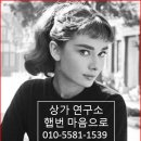 동문굿모닝약국 이미지