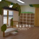 탄금유치원 이미지