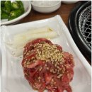 보석한우 이미지