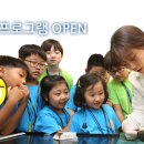 (주)롯데월드 아쿠아리움 이미지