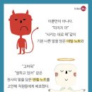 청소의세계 이미지