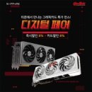 사파이어 이미지