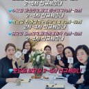 아산인셀덤