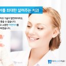 퍼스트넷_ 네이버블로그