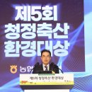 대성농장(5) 이미지