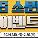 중앙도서관 이미지