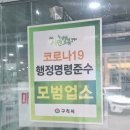 큰집 티스토리