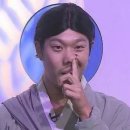 이가풍천민물장어