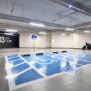 리더스뷰공인중개사사무소 이미지