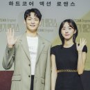 박세완 카카오 검색결과