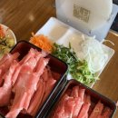 채선당 플러스 이미지