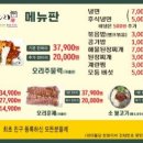 행복오리 네이버블로그