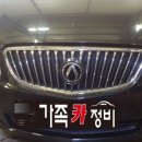 화명의카서비스 이미지